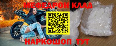 ECSTASY Пушкино