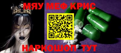 a pvp Пыть-Ях