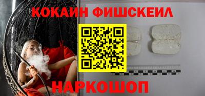 ECSTASY Пушкино