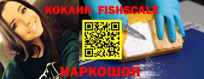 стафф Пугачёв