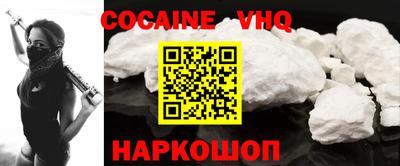 ECSTASY Пушкино