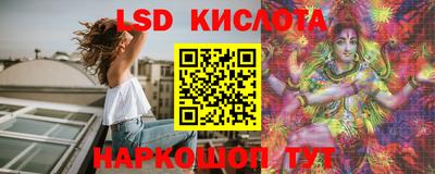 стафф Пугачёв