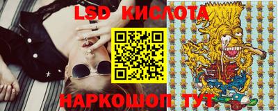 стафф Пугачёв