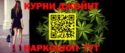 a pvp Пыть-Ях