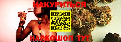 ECSTASY Пушкино