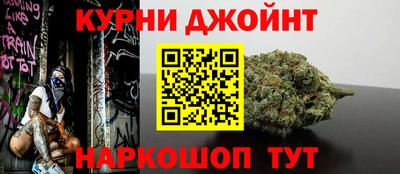 стафф Пугачёв