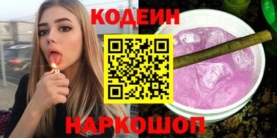 a pvp Пыть-Ях
