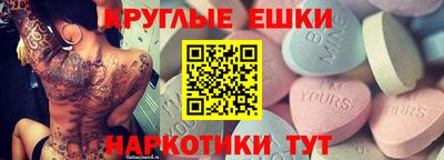 a pvp Пыть-Ях