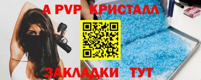 ECSTASY Пушкино