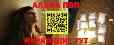 ECSTASY Пушкино