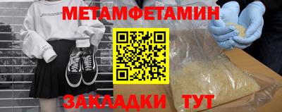ECSTASY Пушкино