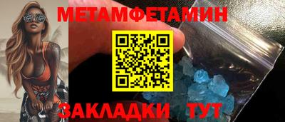 ECSTASY Пушкино