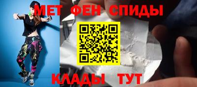 ECSTASY Пушкино