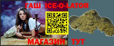 стафф Пугачёв