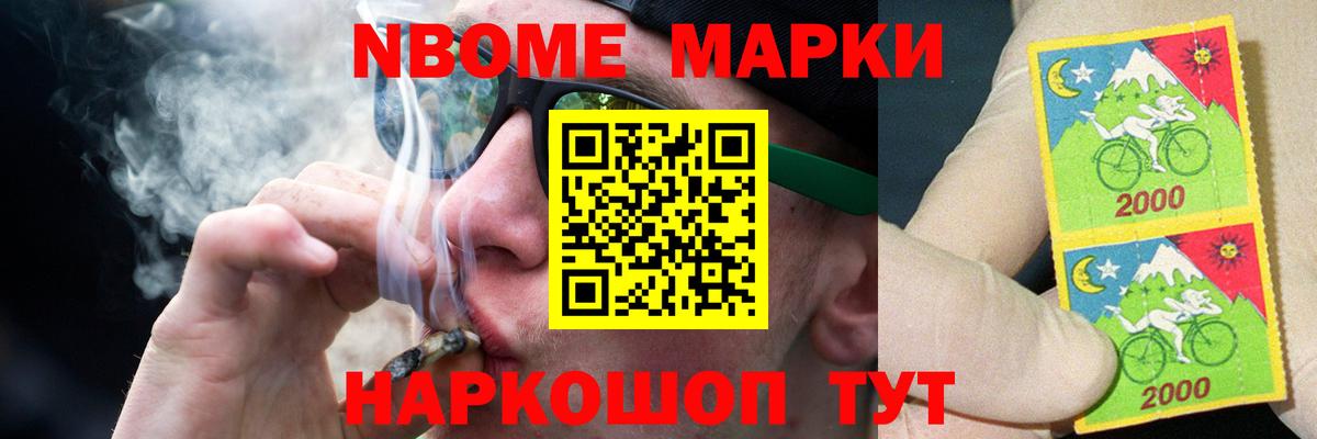 Лсд 25 экстази ecstasy  Вход с VPN  Сибай 
