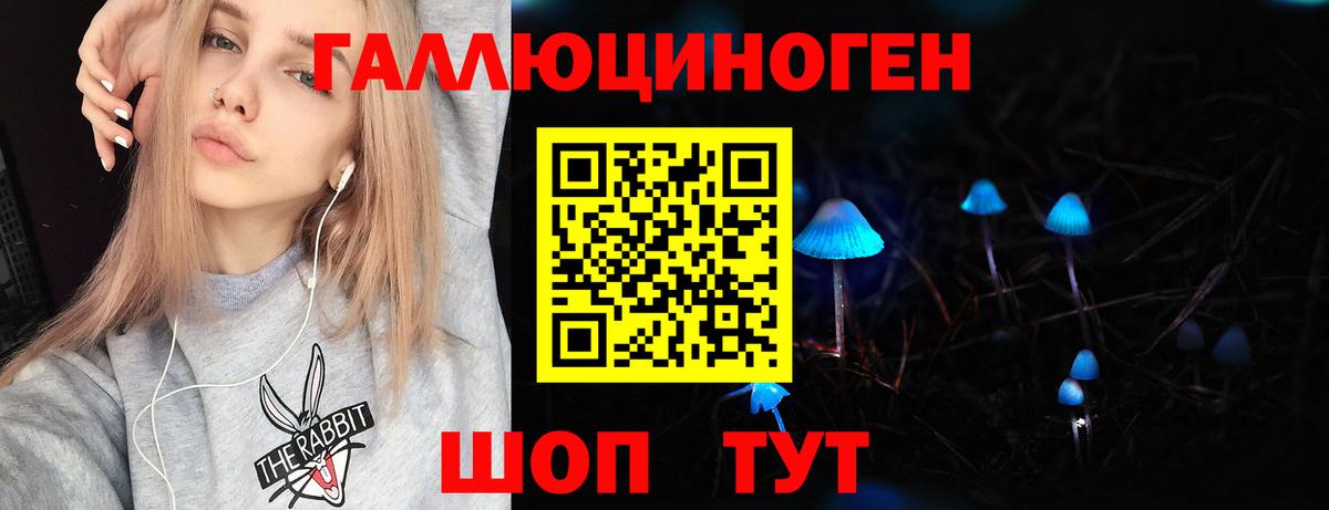 Мефедрон Сибай